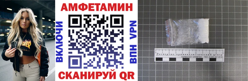 MEGA как войти Карабаш АМФ 98%