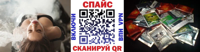наркотики  Карабаш  Бутират жидкий экстази 