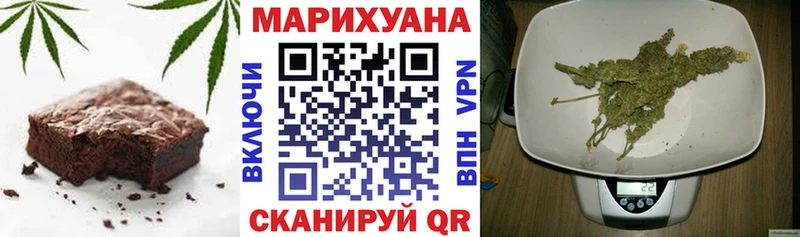 как найти закладки  Карабаш  Еда ТГК конопля 