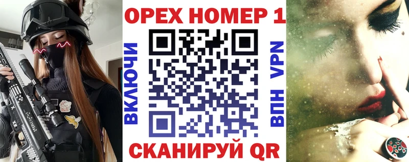 blacksprut tor  Карабаш  COCAIN Эквадор 