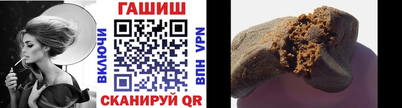 магазин продажи   Карабаш  ссылка на мегу зеркало  ГАШИШ гашик 