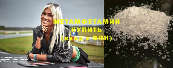 прущая мука Пролетарск