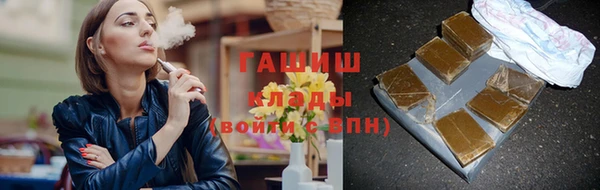 дживик Алзамай