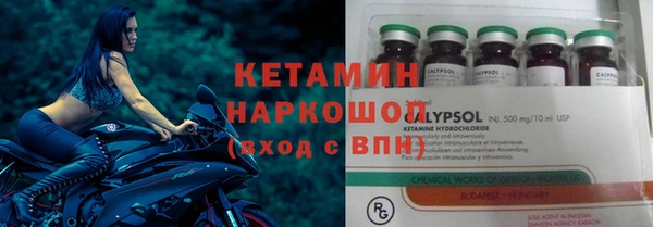 ПСИЛОЦИБИНОВЫЕ ГРИБЫ Приозерск