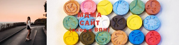 молекула духа Алексеевка