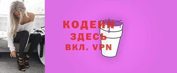 дживик Алзамай