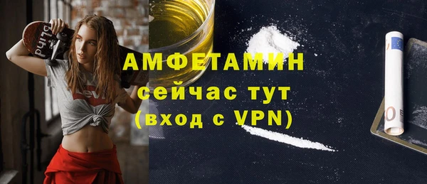 дживик Алзамай