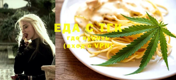 дживик Алзамай