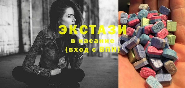 стафф Алексин