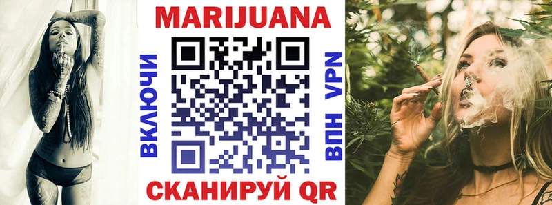 Шишки марихуана индика Карабаш